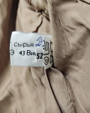 Vaikiškas kostiumas - Image 6