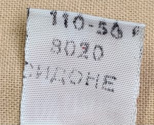 Vaikiškas komplektas - Image 4