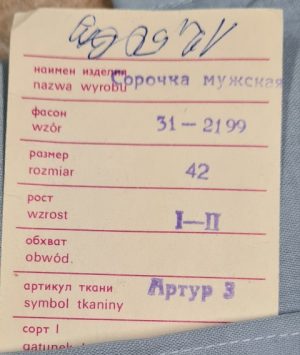 Vyriški marškiniai "Romeo" - Image 4