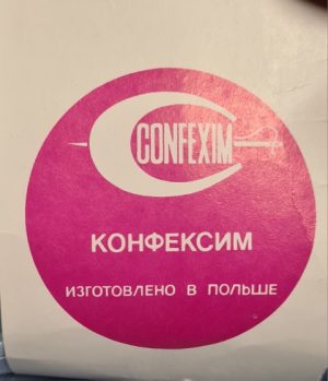 Vyriški marškiniai "Romeo" - Image 5