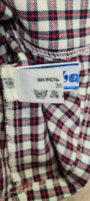 Vaikiškas komplektas - Image 4