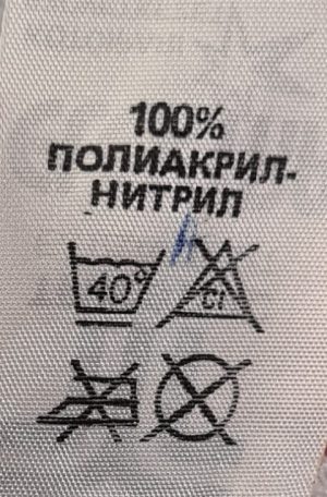 Šliaužtinukai - Image 6