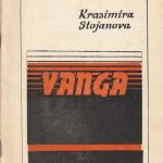 K. Stojanova. Vanga