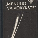 Sergėjus Pavlovas. Mėnulio vaivorykštė