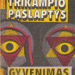 K. Paulauskas. Bermudų trikampio paslaptys. Gyvenimas po mirties