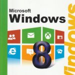 B. Leonavičienė. Microsoft Windows 8