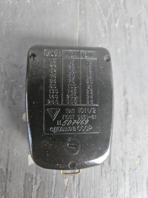 Eksponometras - Image 3