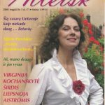 Atleisk 2003/08/05