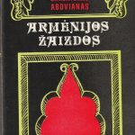 Chačaturas Abovianas. Armėnijos žaizdos