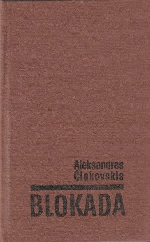 Aleksandras Čiakovskis. Blokada (5 tomai,3 knygos) - Image 2