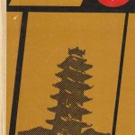 Ruta Verner. Sonios raportas