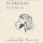 Aleksandras Puškinas. Poemos