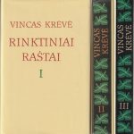 Vincas Krėvė. Rinktiniai raštai (3 tomai)