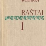 Vincas Kudirka. Raštai (I tomas)