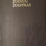 Tarptautinių žodžių žodynas