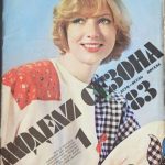 Žurnalas "Sezono naujienos. 1983 vasara-ruduo" (rusų k.)