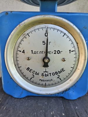 Svarstyklės - Image 3