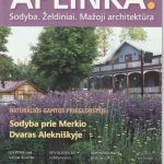 Aplinka:sodyba, želdiniai, mažoji architektūra, 2006/2