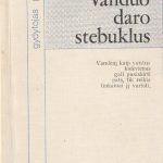 Gerhardas Jėgeris. Vanduo daro stebuklus