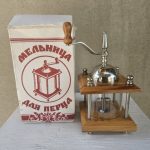 Malūnėlis pipirams