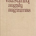 Vaistinių augalų auginimas