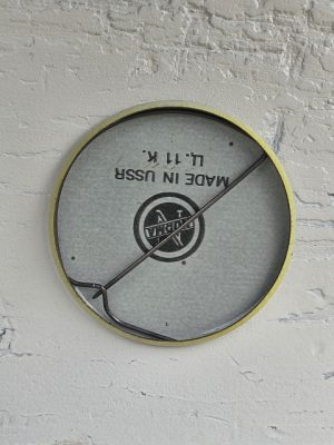 Ženkliukas - Image 2