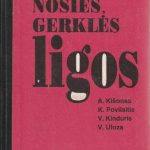 Ausų, nosies, gerklės ligos