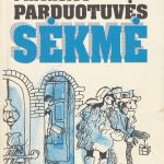 Ruth Pittman. Privačios parduotuvės sėkmė