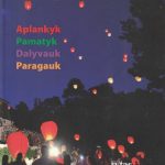 Ona Pečiulienė. Pajusk Lietuvą