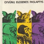 D. Šemetulskis. Gyvūnų elgsenos paslaptys