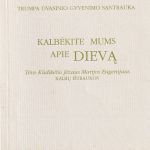 Kalbėkite mums apie Dievą