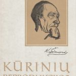 K. Šimonis. Reprodukcijos