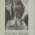 A. Valiuškevičiūtė. Kauno meno mokykla