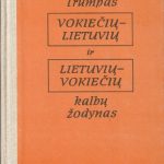 Trumpas vokiečių-lietuvių ir lietuvių-vokiečių kalbų žodynas