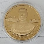 Maironis 1862-1932m.