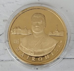 Maironis 1862-1932m.