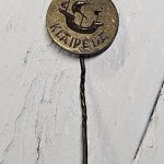 Ženkliukas "Klaipėda"