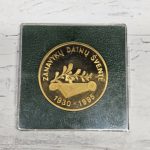 Atminimo medalis "Zanavykų dainų šventė 1930-1995. Šakiai"