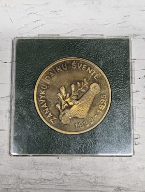 Atminimo medalis "Zanavykų dainų šventė 1930-1995. Šakiai"