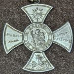 Medalionas religinis 1892