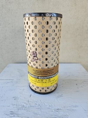 Tepalo filtras - Image 4