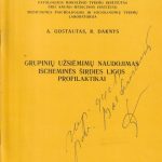Grupinių užsiėmimų naudojimas ischeminės širdies ligos profilaktikai