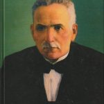 Vilius Užtupas. Saliamonas Banaitis