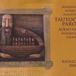 Marijampolės apskrities konkursinė tautodailės paroda "Aukso vainiko" nominacijai laimėti
