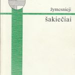 J. Jurevičius. Žymesnieji šakiečiai