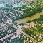 Atvirukų rinkinys "Zanavykų sostinei - 400"