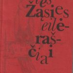 Motulės žąsies eilėraščiai