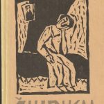 S. Anglickis. Čiupikai