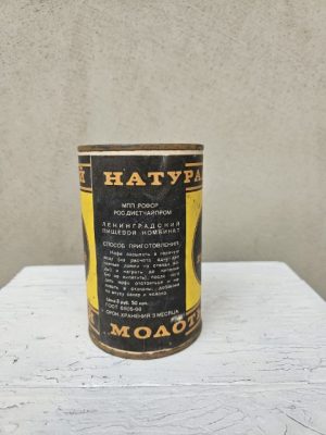 Kavos indelis - Image 3