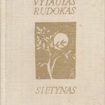 Vytautas Rudokas. Sietynas